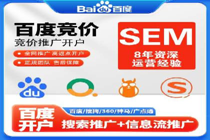 解析信息流广告公司如何通过算法优化提升效果